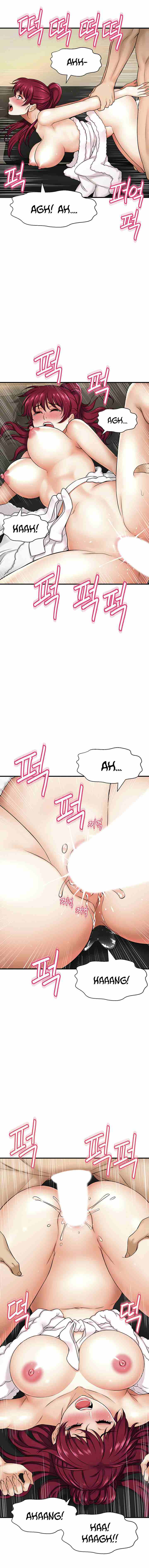 I Want To Know Her Ch.10? [English] [Manhwa PDF]