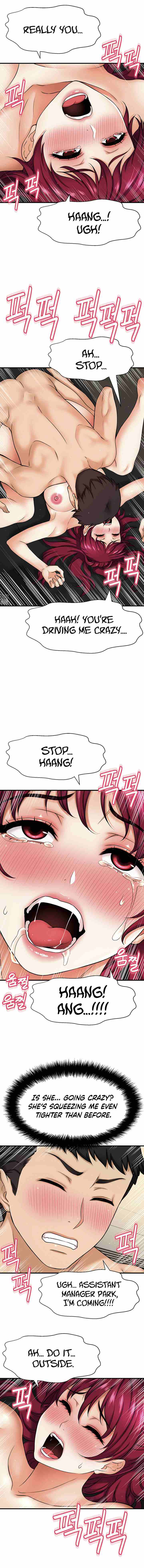 I Want To Know Her Ch.10? [English] [Manhwa PDF]