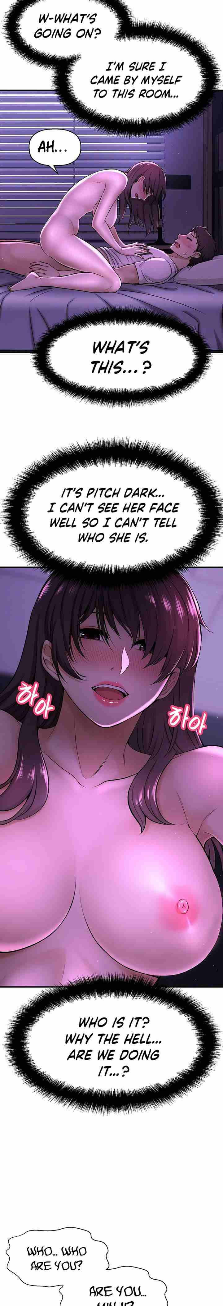 I Want To Know Her Ch.10? [English] [Manhwa PDF]