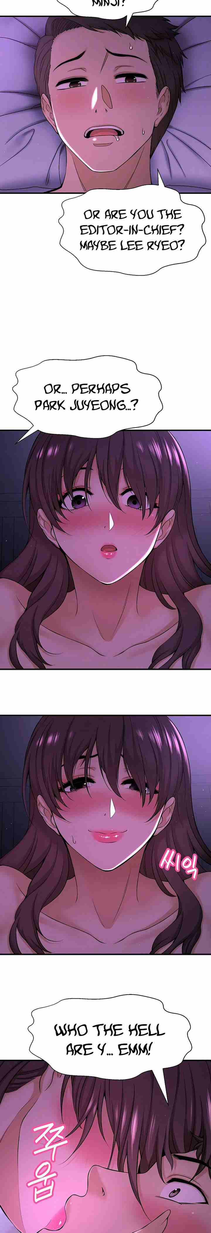 I Want To Know Her Ch.10? [English] [Manhwa PDF]