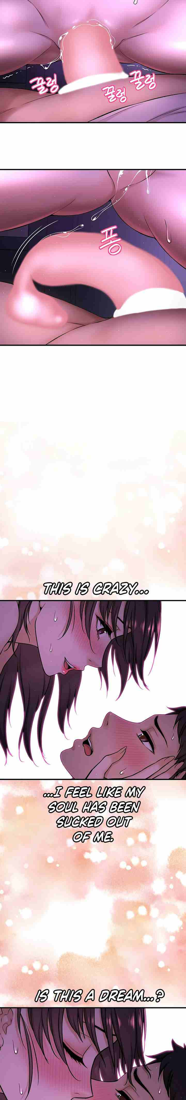 I Want To Know Her Ch.10? [English] [Manhwa PDF]