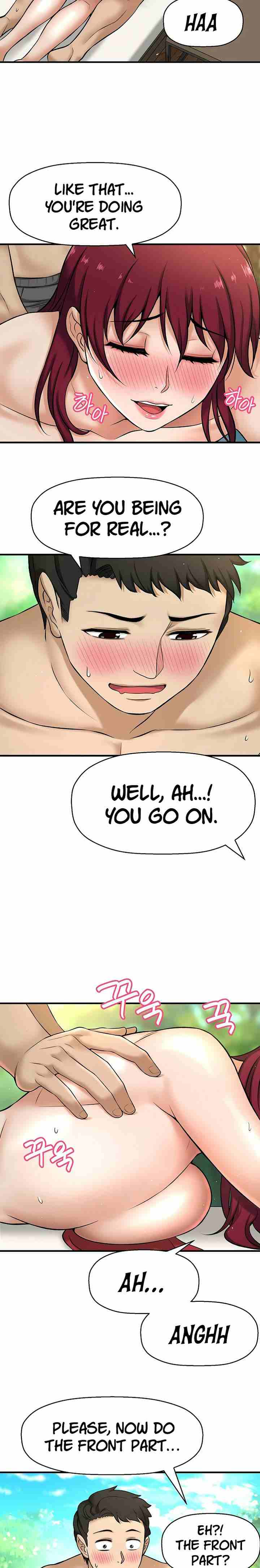 I Want To Know Her Ch.10? [English] [Manhwa PDF]