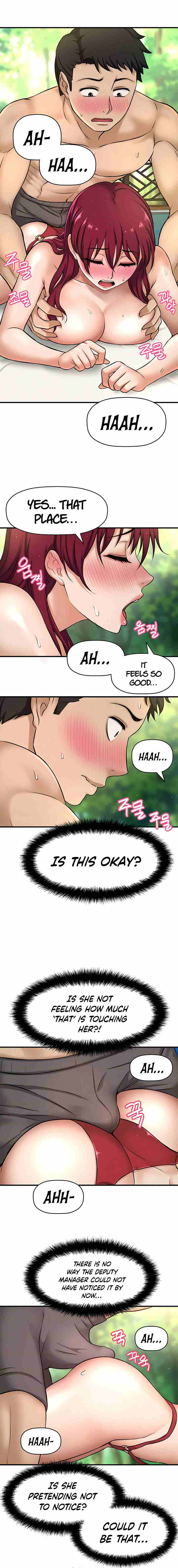 I Want To Know Her Ch.10? [English] [Manhwa PDF]