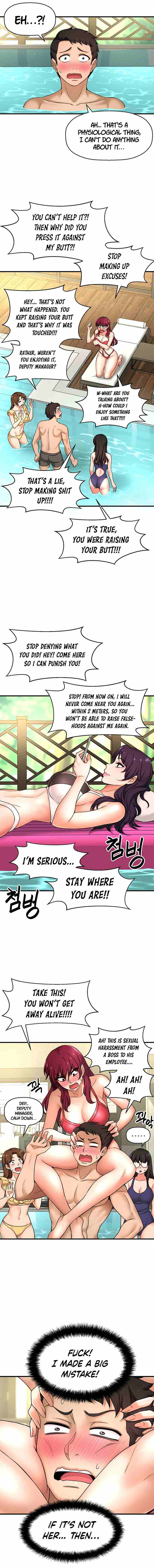 I Want To Know Her Ch.10? [English] [Manhwa PDF]