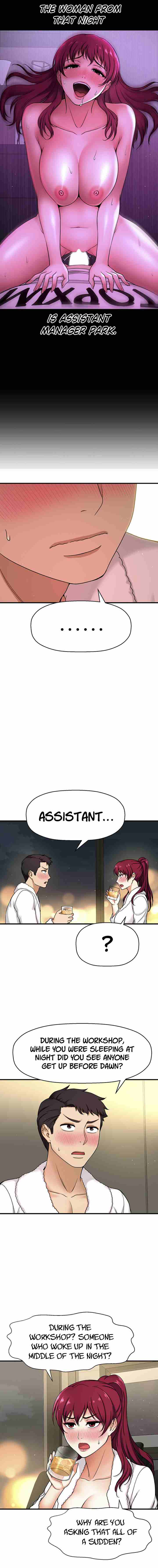 I Want To Know Her Ch.10? [English] [Manhwa PDF]