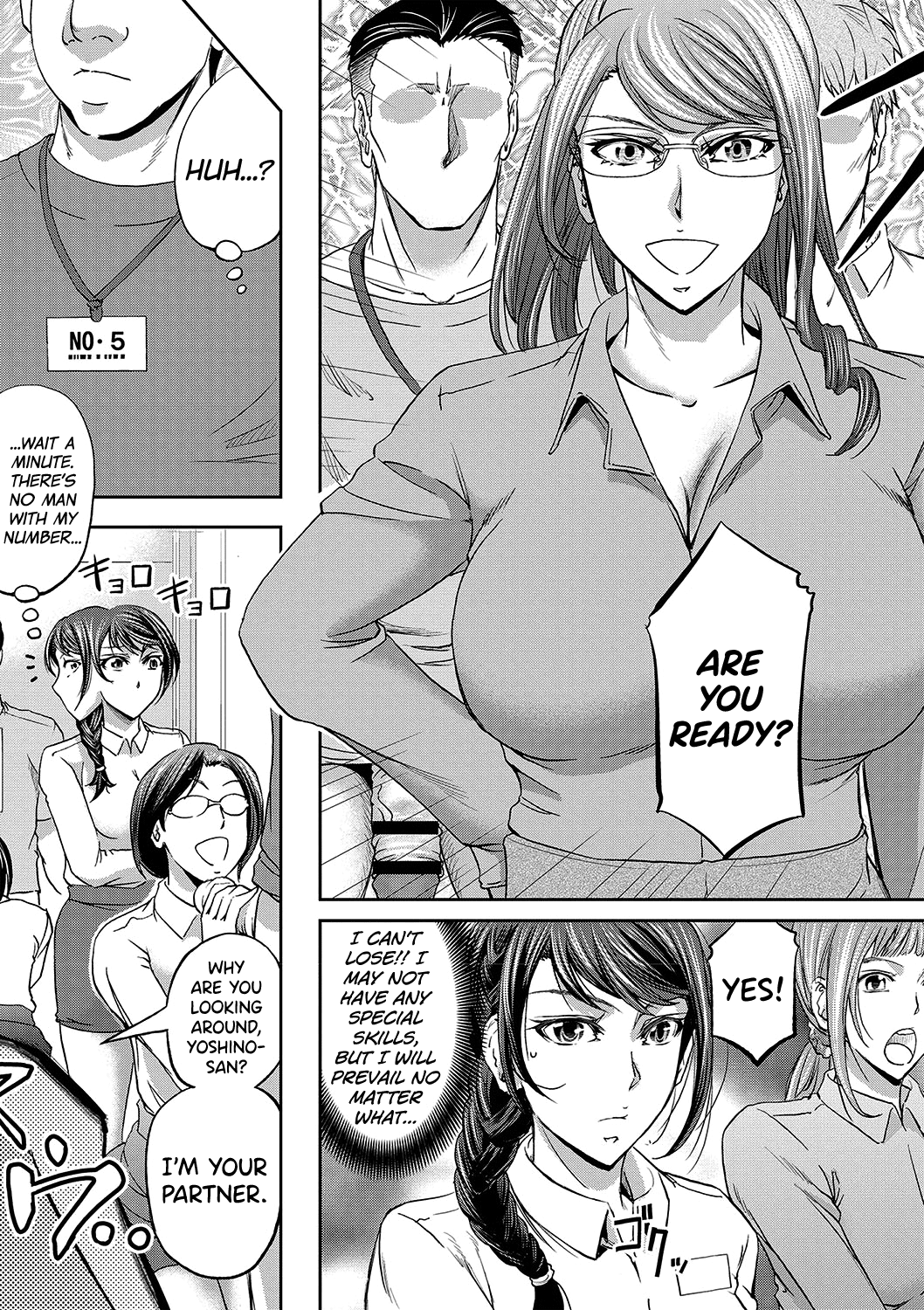 [菊一もんじ] 派遣便女員〜おもらし娘と限界飲尿〜 第1-3話 [英訳]