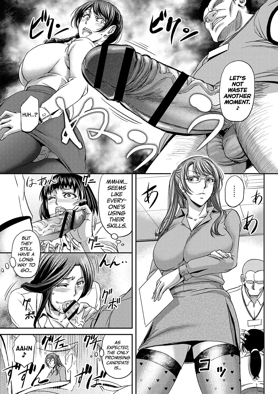 [菊一もんじ] 派遣便女員〜おもらし娘と限界飲尿〜 第1-3話 [英訳]
