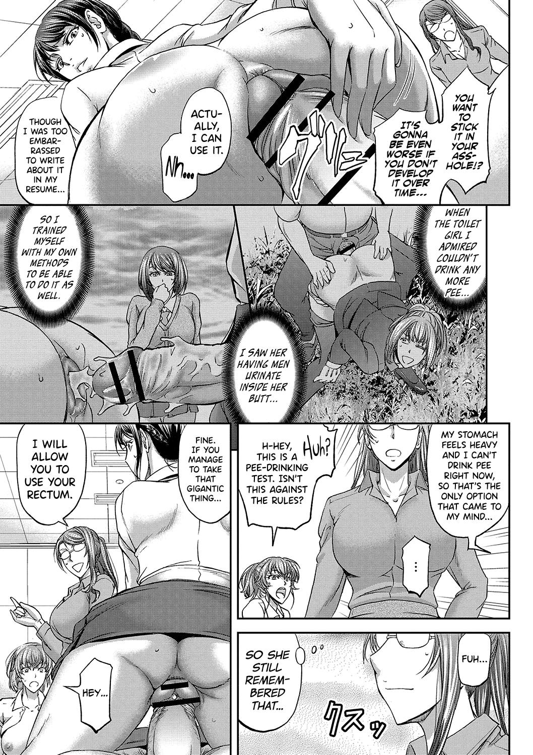 [菊一もんじ] 派遣便女員〜おもらし娘と限界飲尿〜 第1-3話 [英訳]