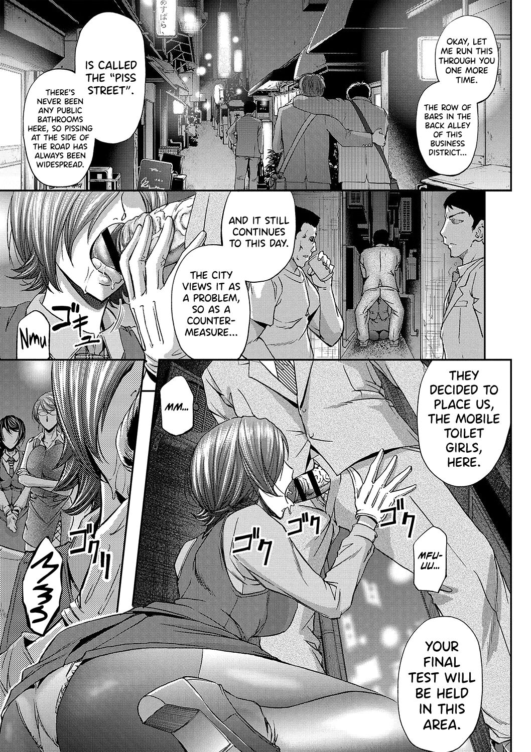 [菊一もんじ] 派遣便女員〜おもらし娘と限界飲尿〜 第1-3話 [英訳]