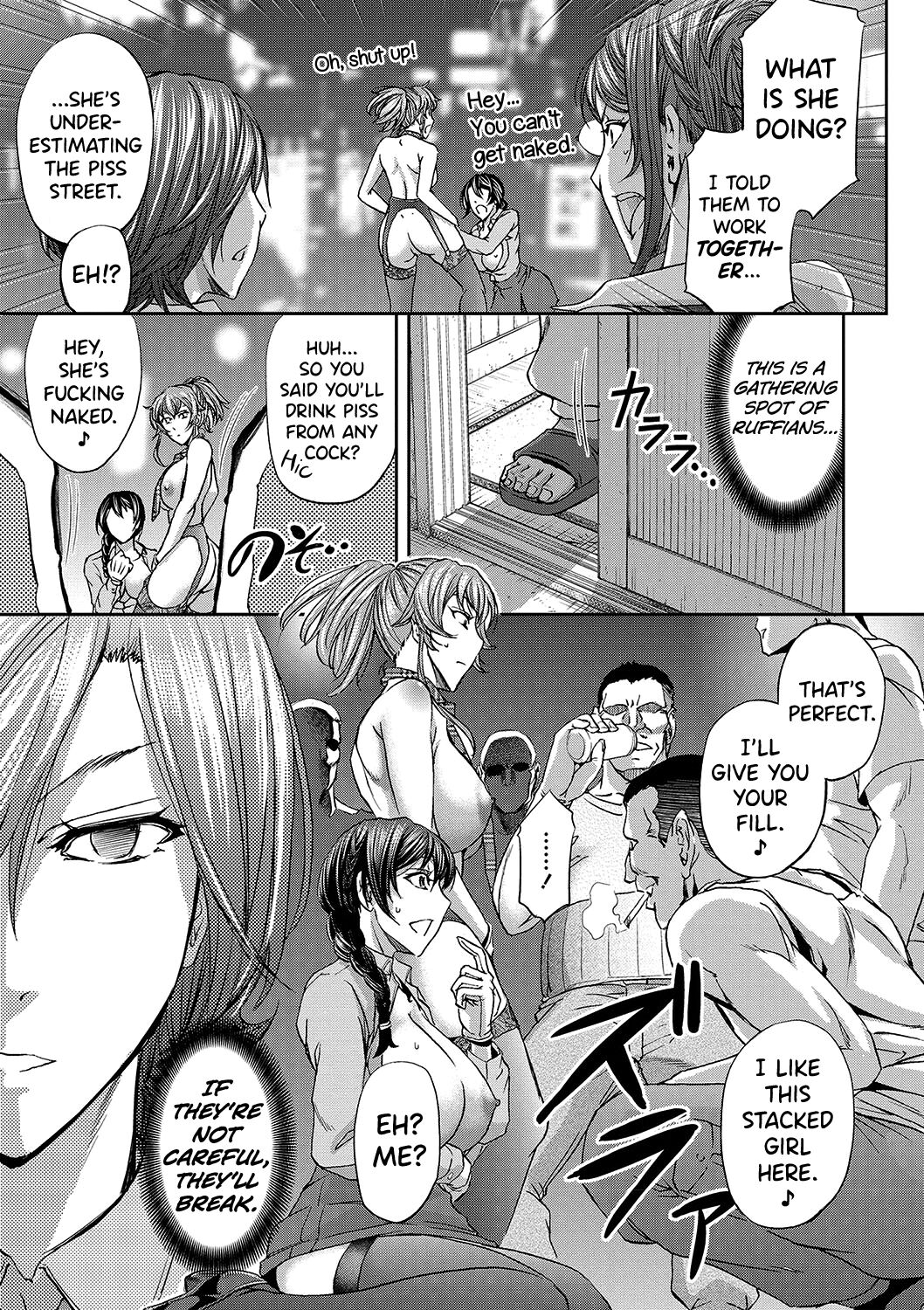 [菊一もんじ] 派遣便女員〜おもらし娘と限界飲尿〜 第1-3話 [英訳]