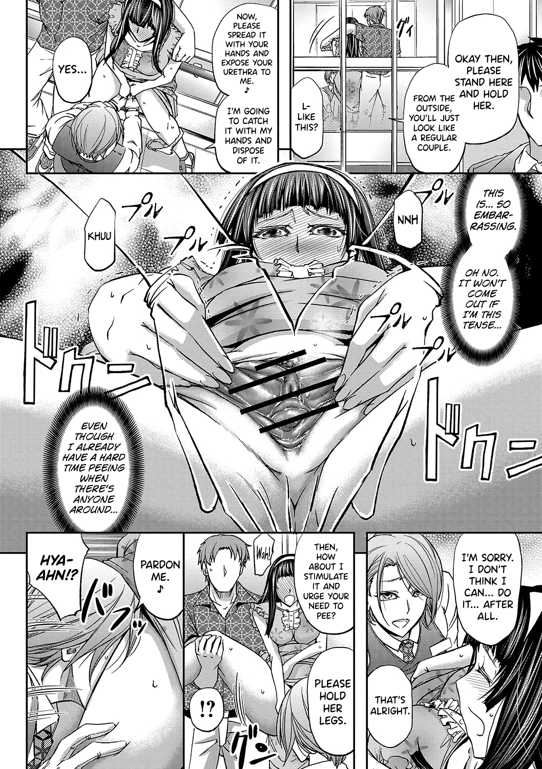 [菊一もんじ] 派遣便女員〜おもらし娘と限界飲尿〜 第1-3話 [英訳]