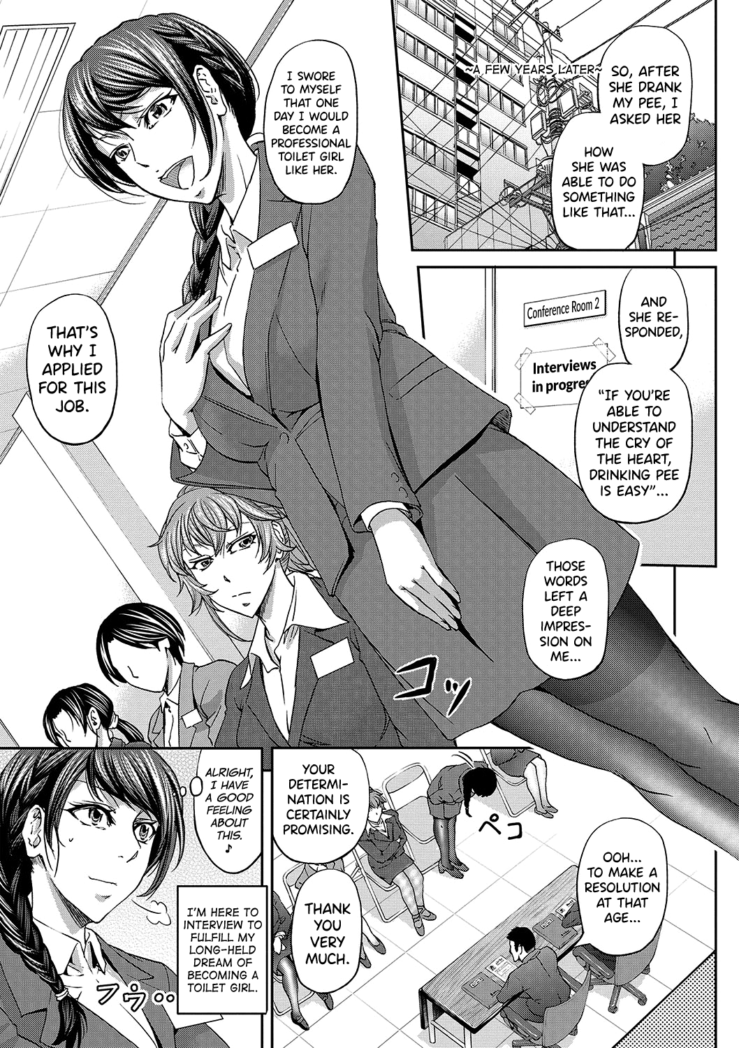 [菊一もんじ] 派遣便女員〜おもらし娘と限界飲尿〜 第1-3話 [英訳]