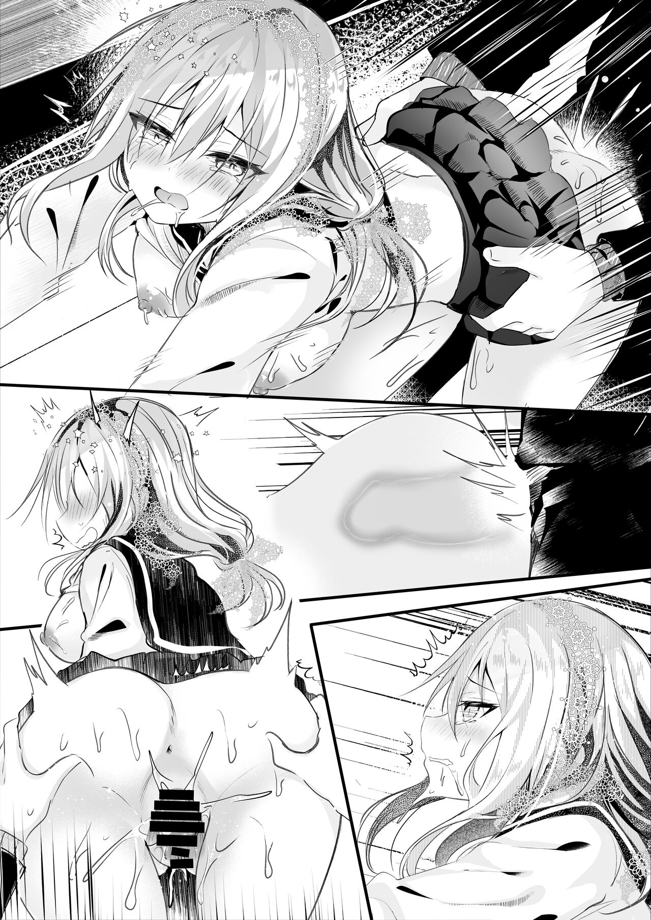 [ろこまに (真夏ろこ)] 友達の彼女がエロいので寝てるうちに寝取る [DL版]