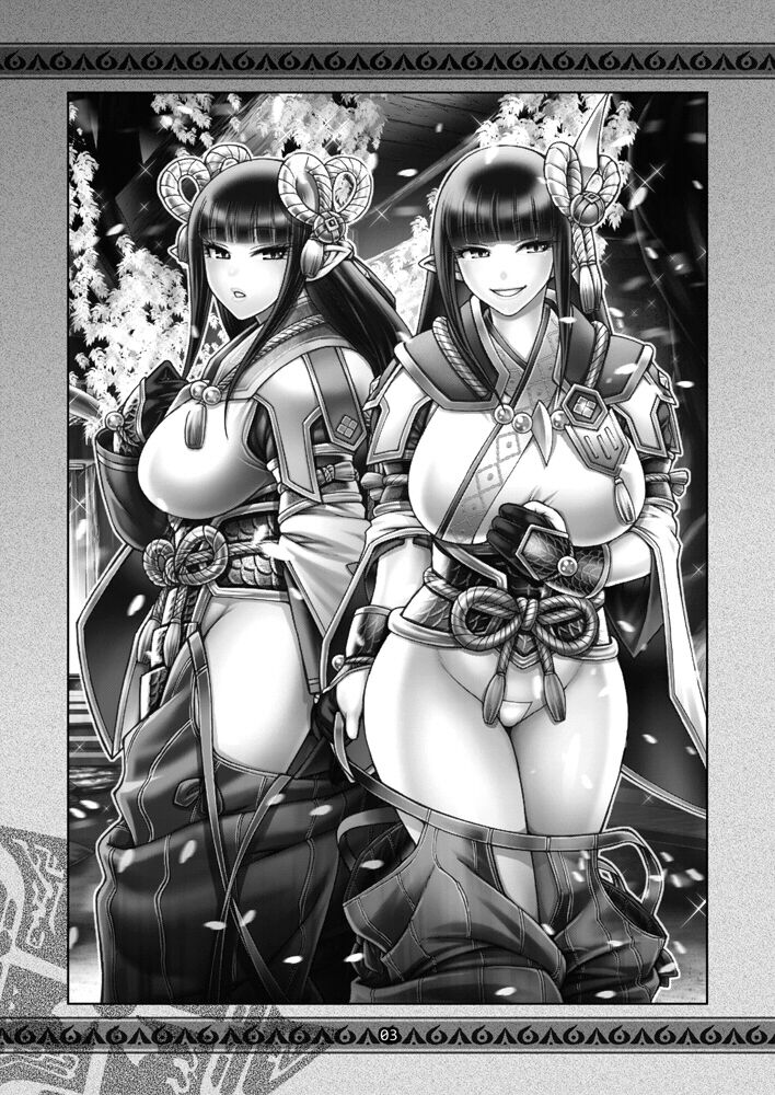 [CELLULOID-ACME (チバトシロウ)] 竜のまじない (モンスターハンターライズ) [DL版]