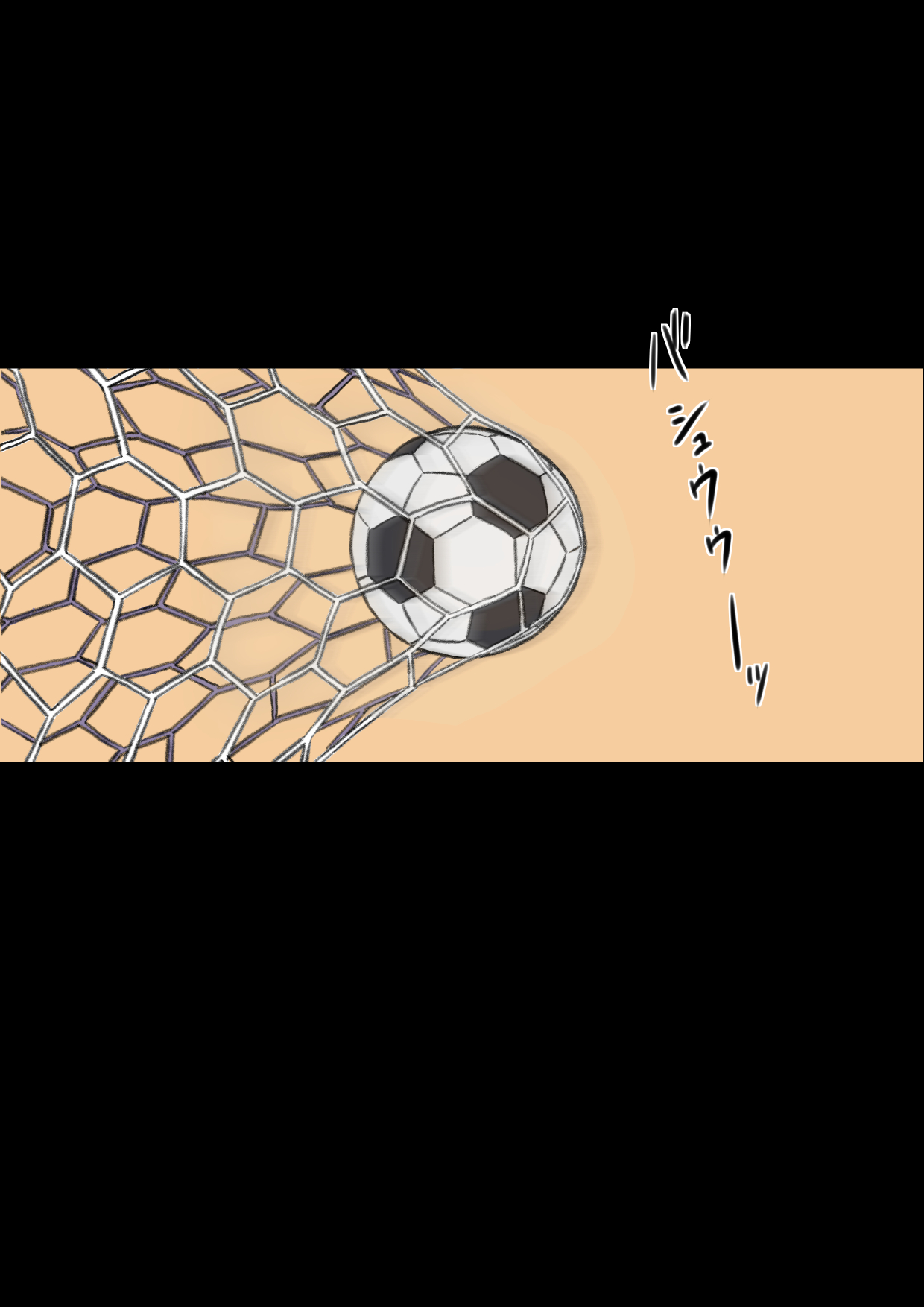 [papuka] 癒し系保険の先生が僕の友達に寝取られるまで