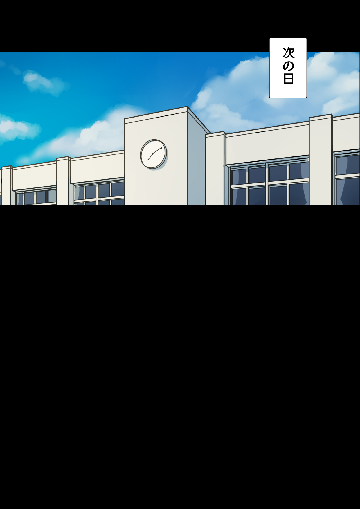 [papuka] 癒し系保険の先生が僕の友達に寝取られるまで