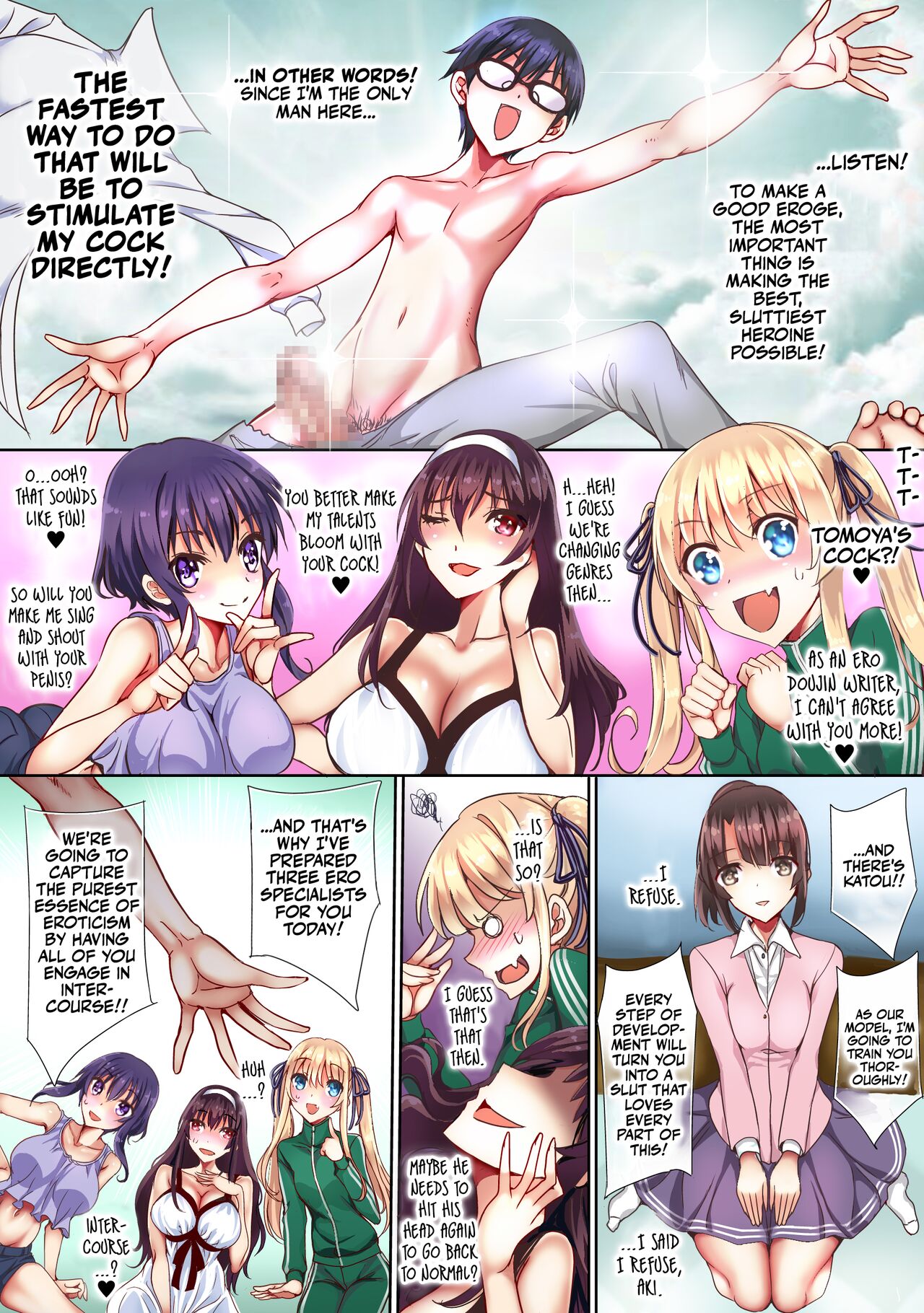[sad.co (さどっこ)] 冴えないハーレム調教でヒロインをビッチに！ (冴えない彼女の育てかた) [英訳]