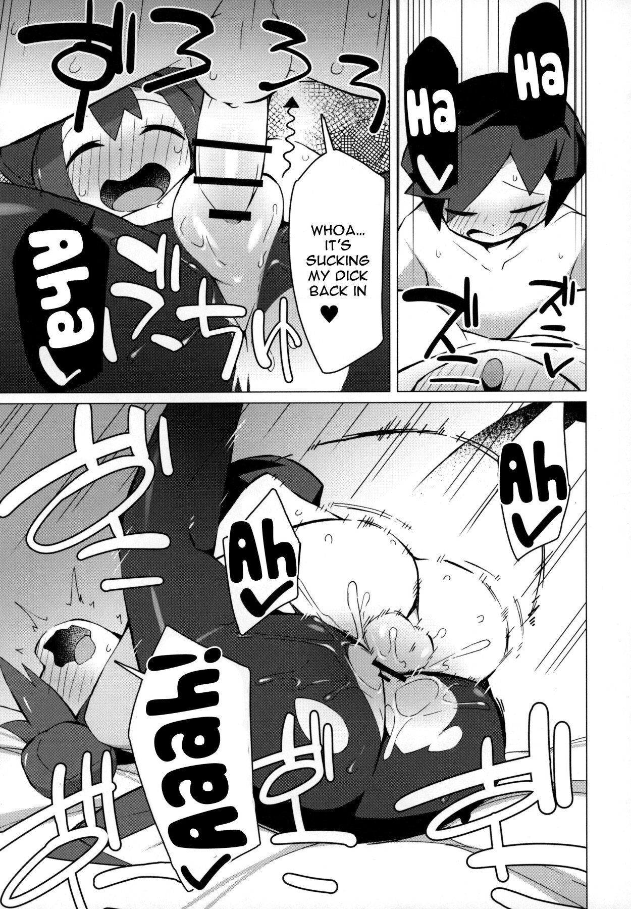 [アバランチEX (アバラ井)] まるしぃ2 (ポケットモンスター ブラック2・ホワイト2) [英訳]