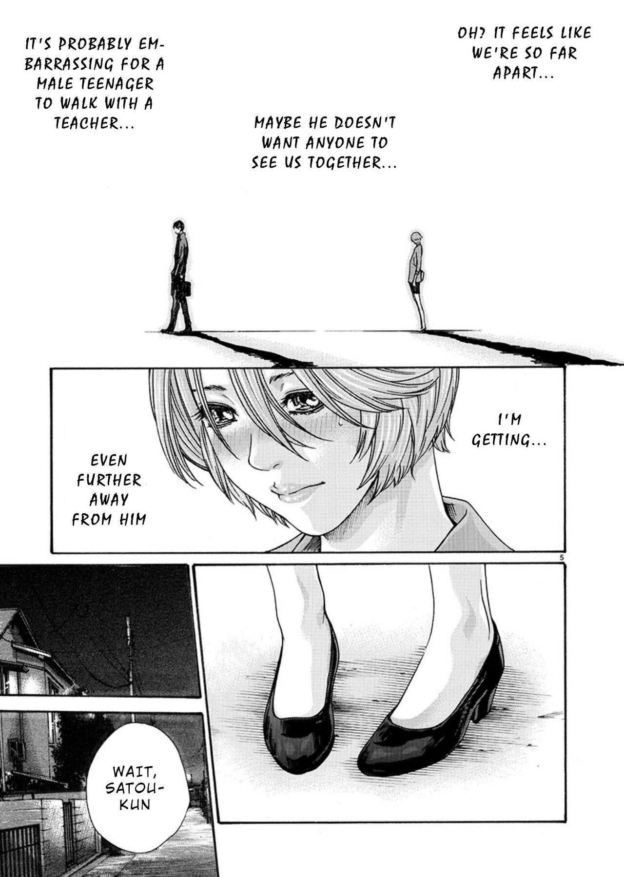 [春輝] 初めてのセンセ。 [英訳]