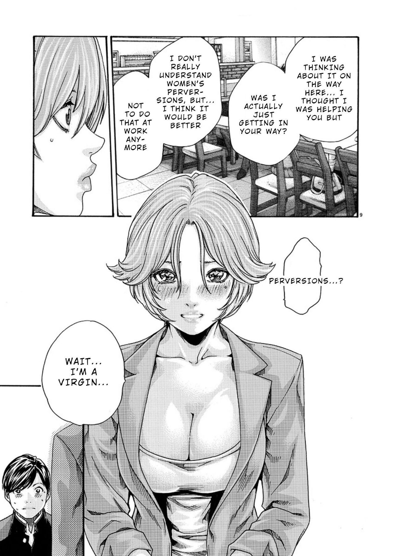 [春輝] 初めてのセンセ。 [英訳]