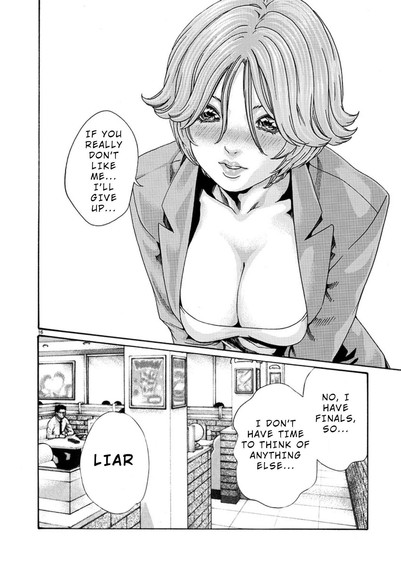 [春輝] 初めてのセンセ。 [英訳]