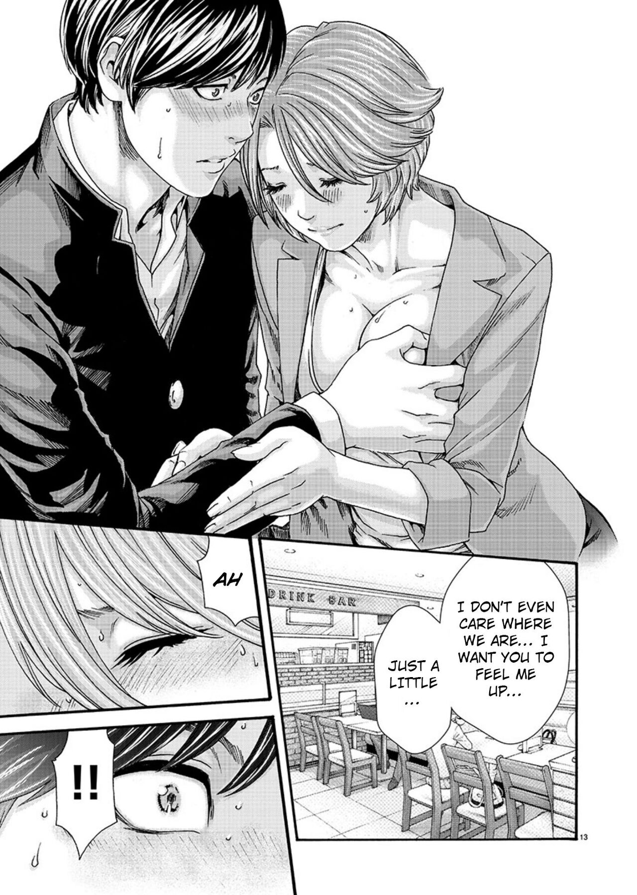 [春輝] 初めてのセンセ。 [英訳]