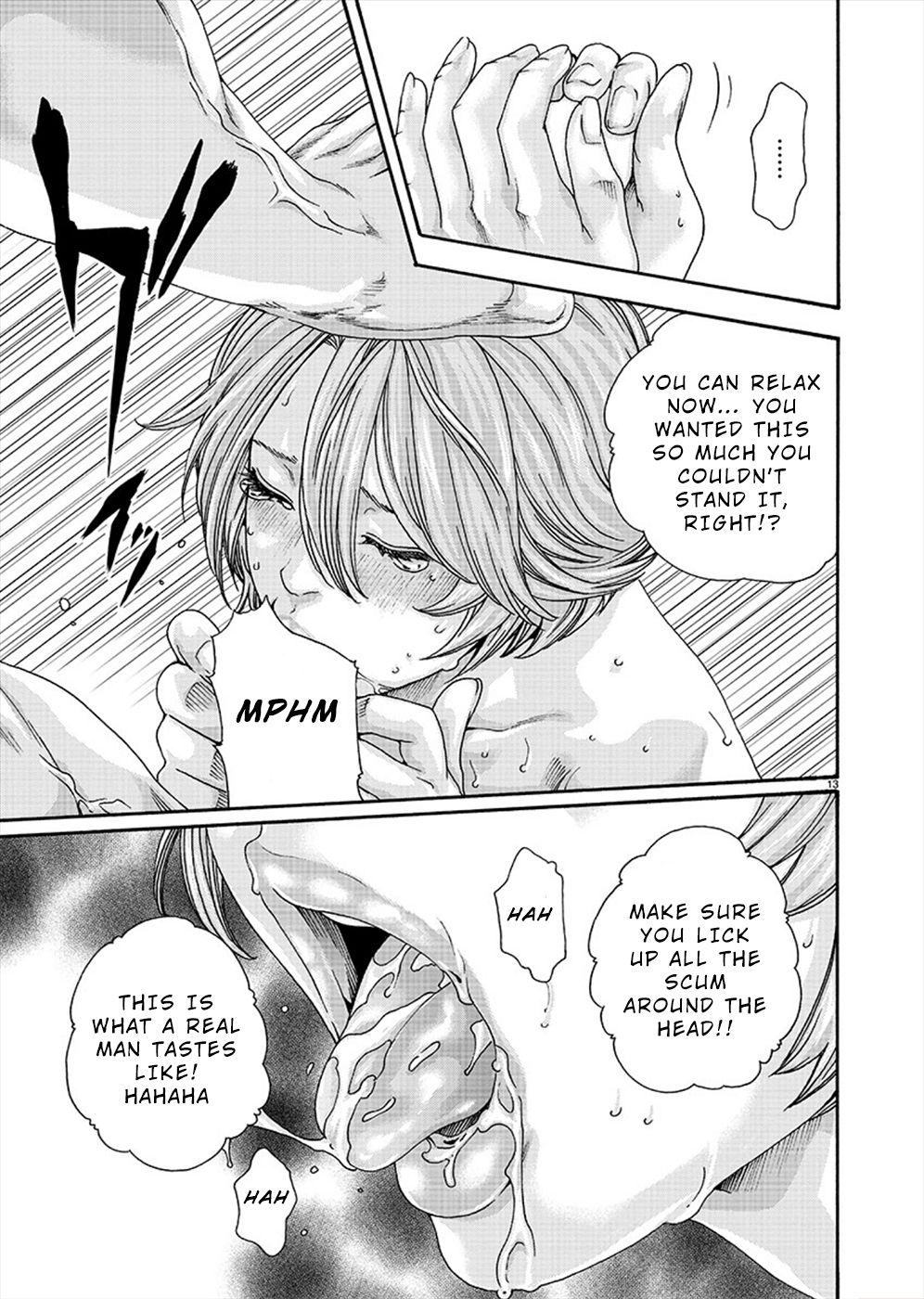 [春輝] 初めてのセンセ。 [英訳]