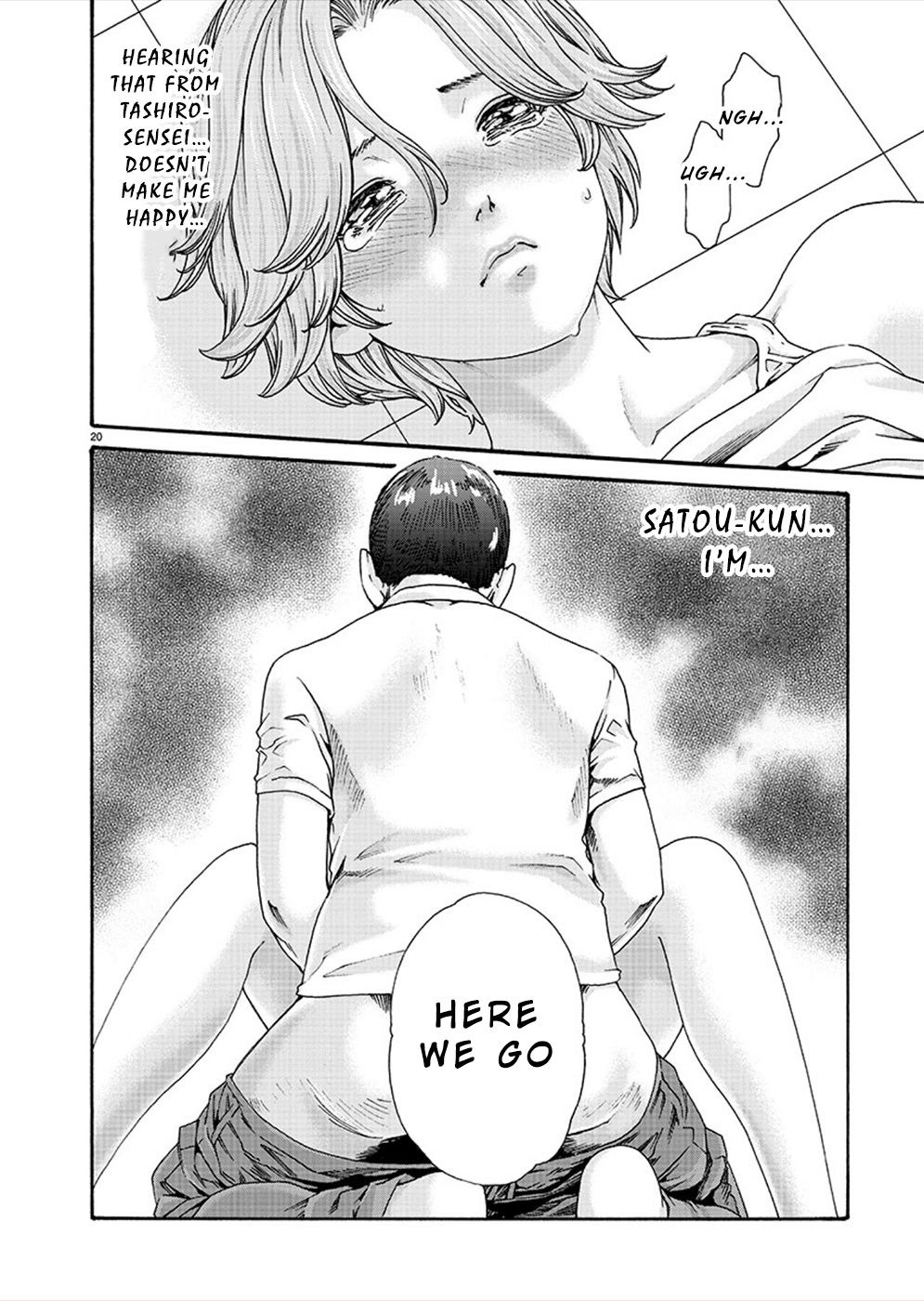 [春輝] 初めてのセンセ。 [英訳]