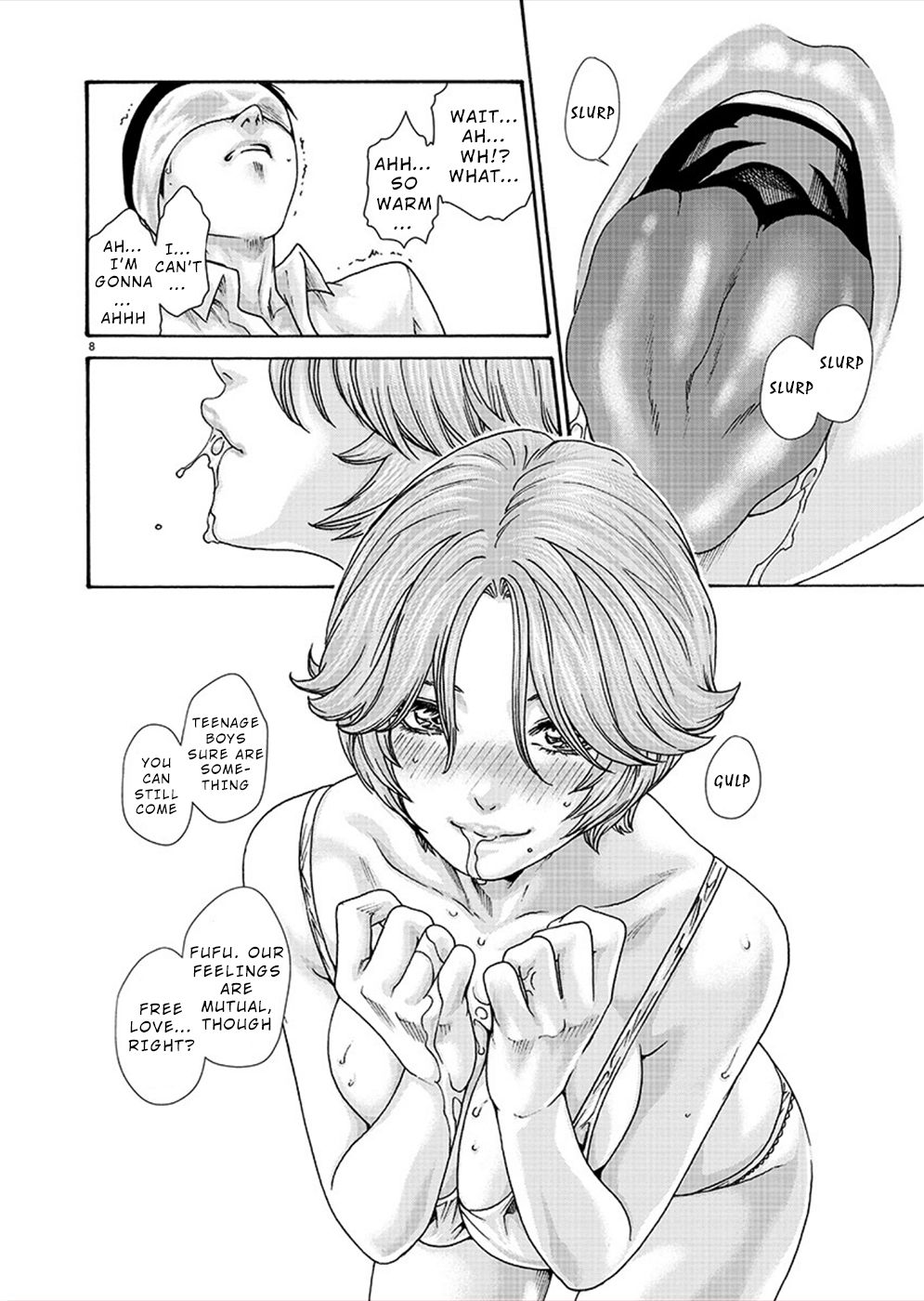 [春輝] 初めてのセンセ。 [英訳]