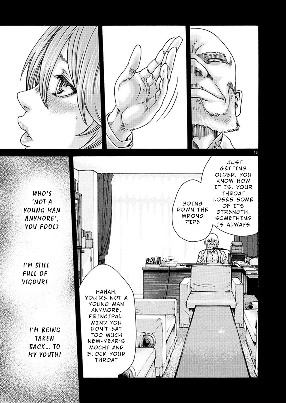 [春輝] 初めてのセンセ。 [英訳]