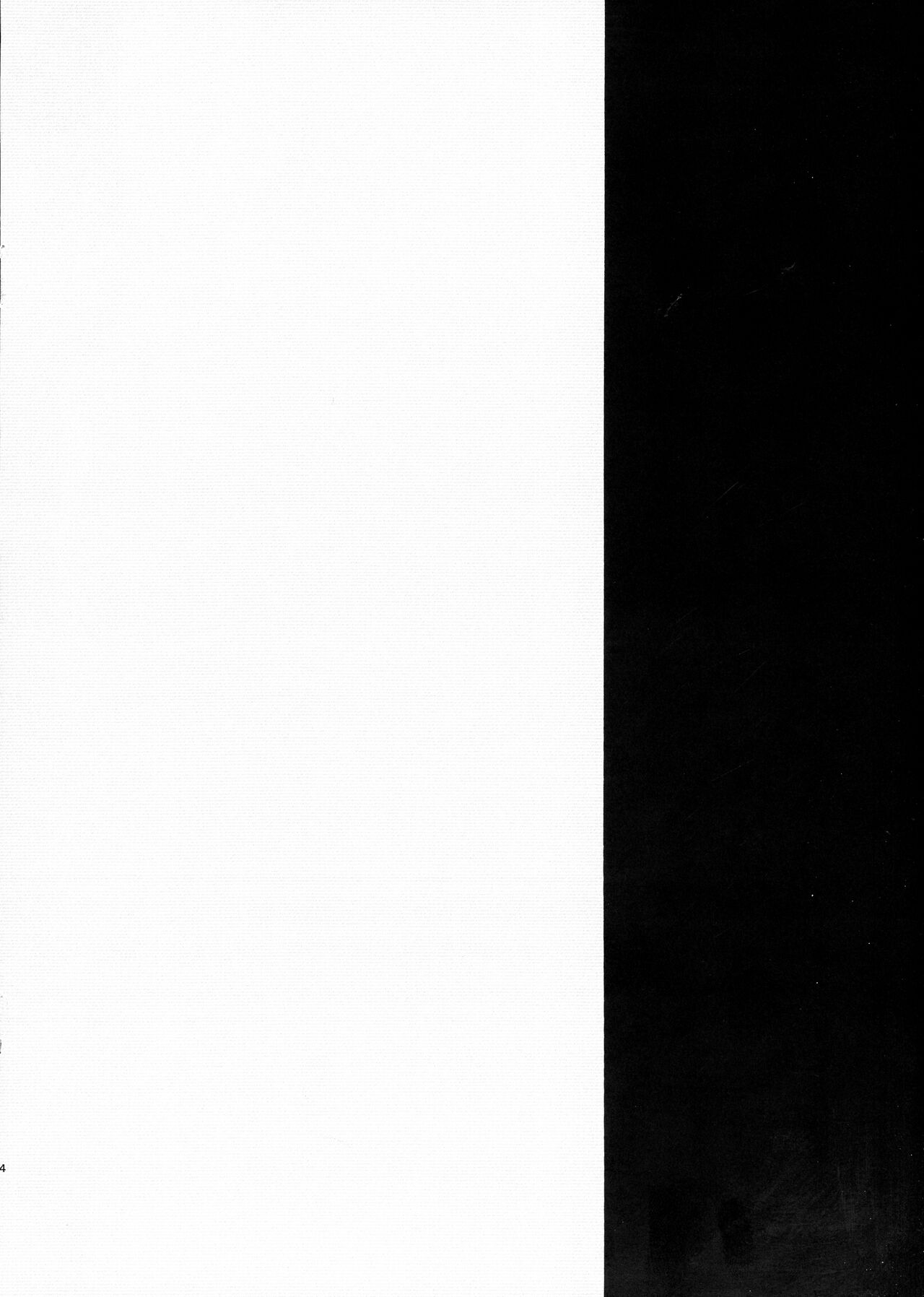 [ASAAKI (あさあきつ)] あくましゅうどうしと姫のアレコレ (魔王城でおやすみ)