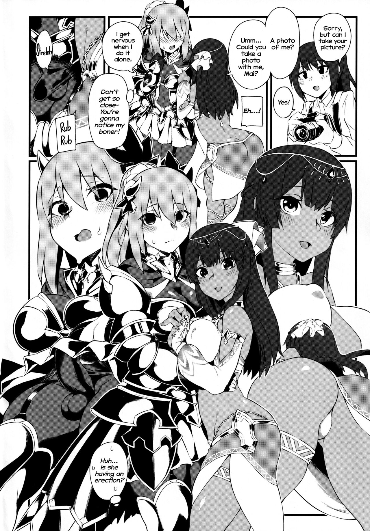 (秋葉原同人祭 第一回) [SEVEN TAILS (福犬)] ファティコスSUMMER (アリス・ギア・アイギス) [英訳]