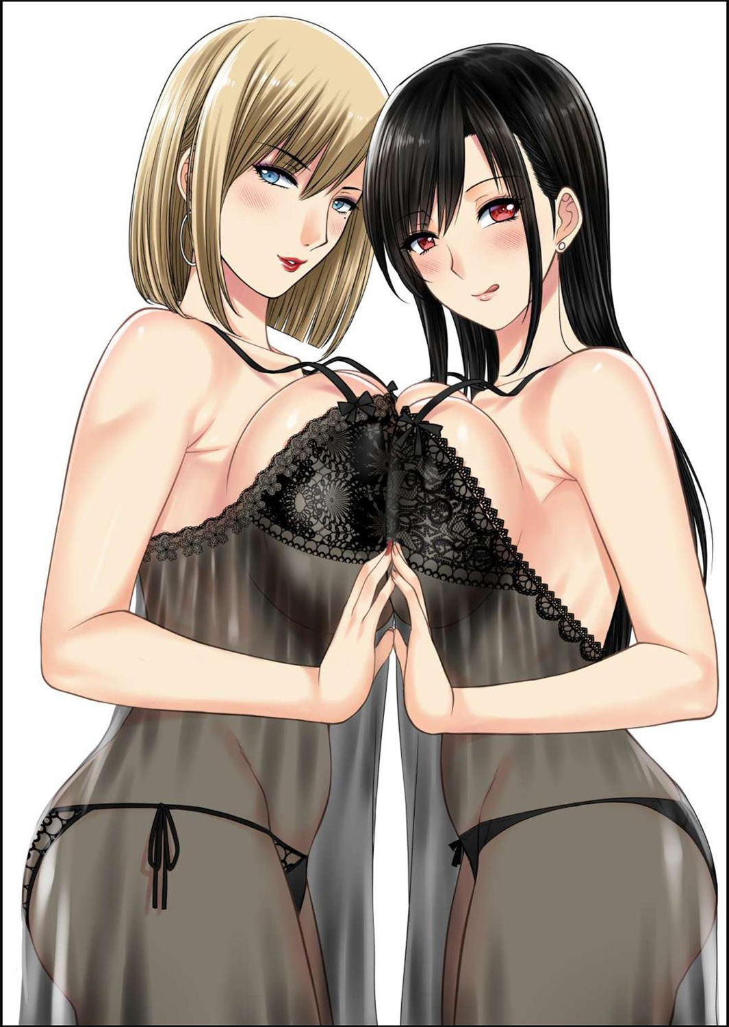 我的姊姊 3 繁體中文化