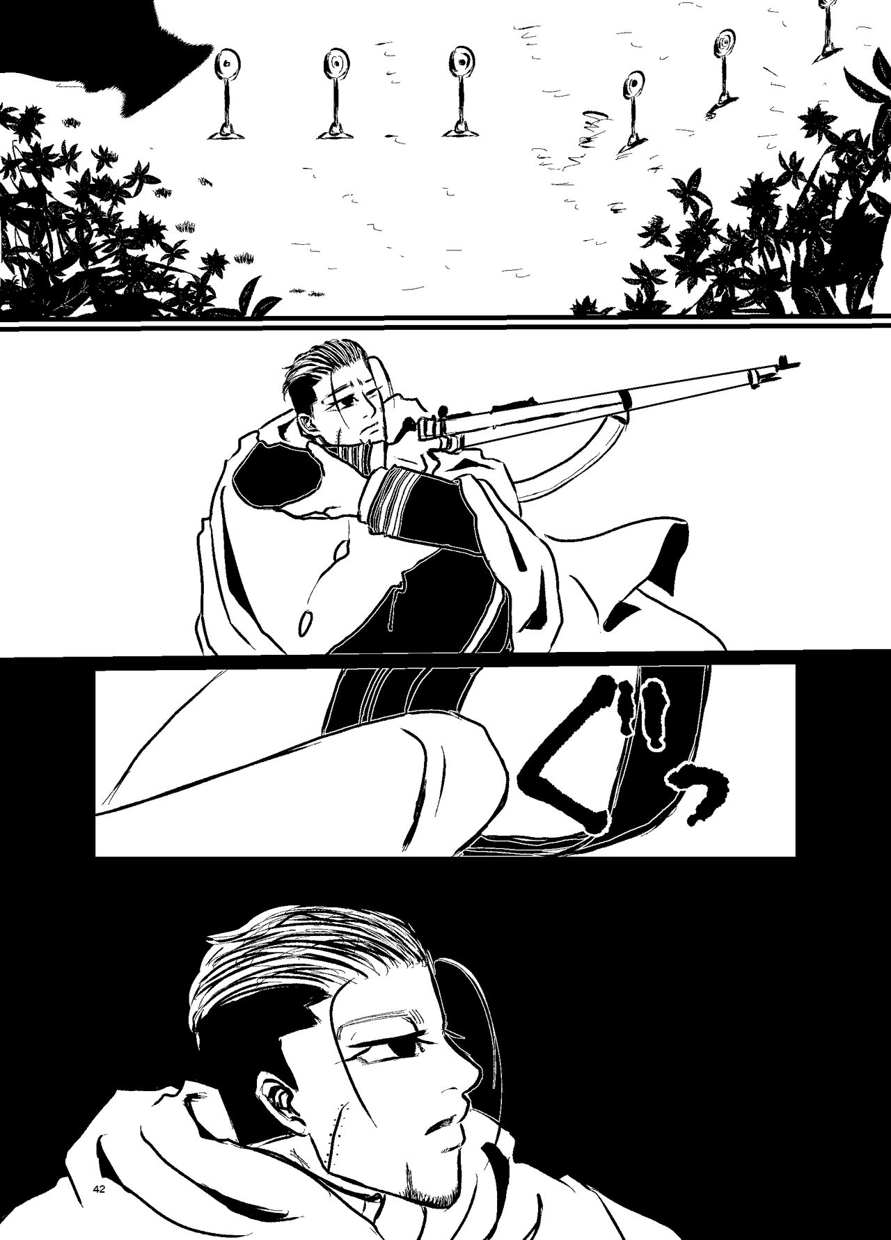 [眉] 三寸金蓮 勇尾本WEB再録