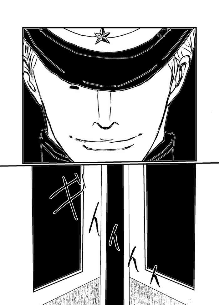 [眉] 三寸金蓮 勇尾本WEB再録