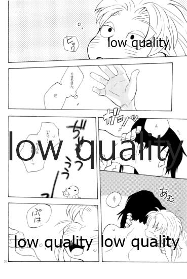 (C91) [ちきちき (てく)] りこまのさいろく3 (落第忍者乱太郎)