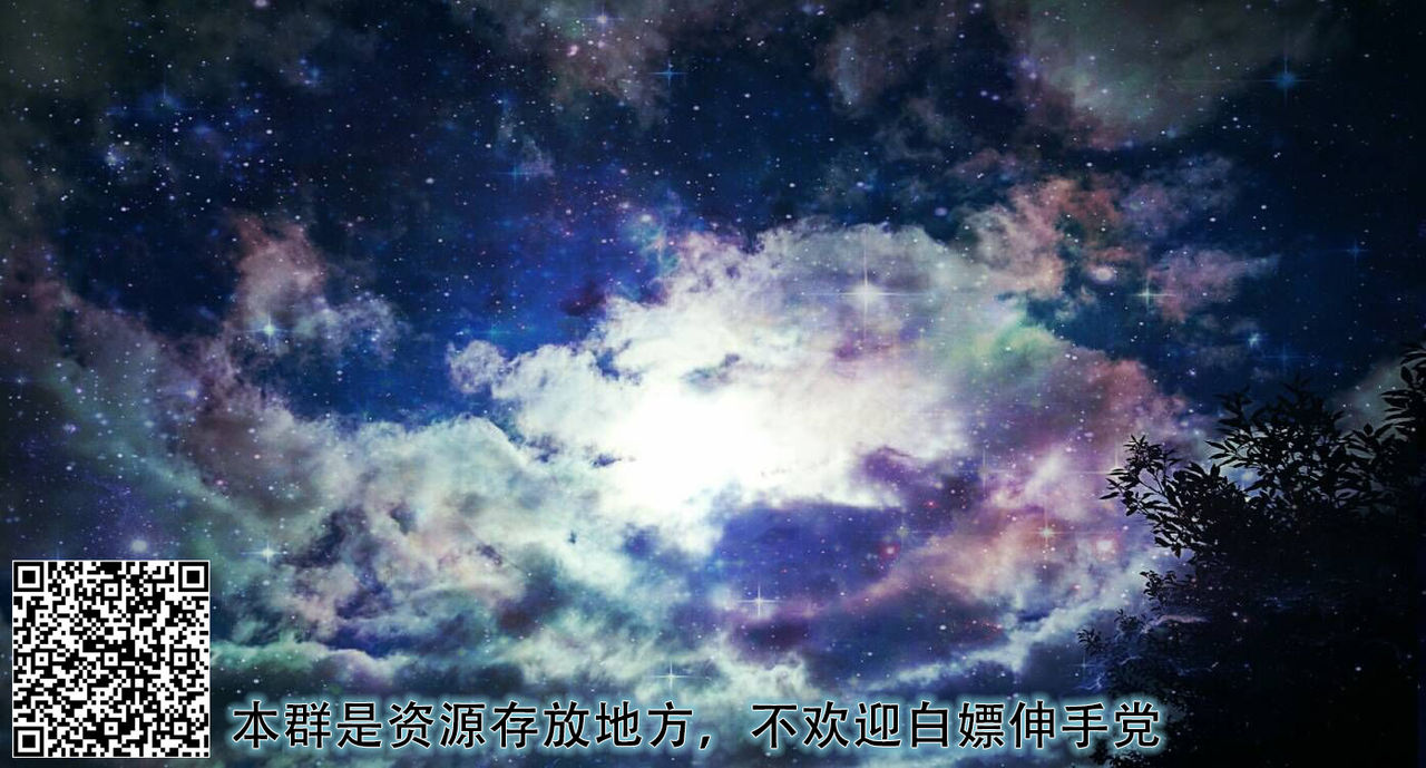 [海山そぜ] 催眠魔法～メスガキエルフは俺を欲しくなる～ (二次元コミックマガジン メスガキ催眠制裁エッチ!) [中国翻訳]