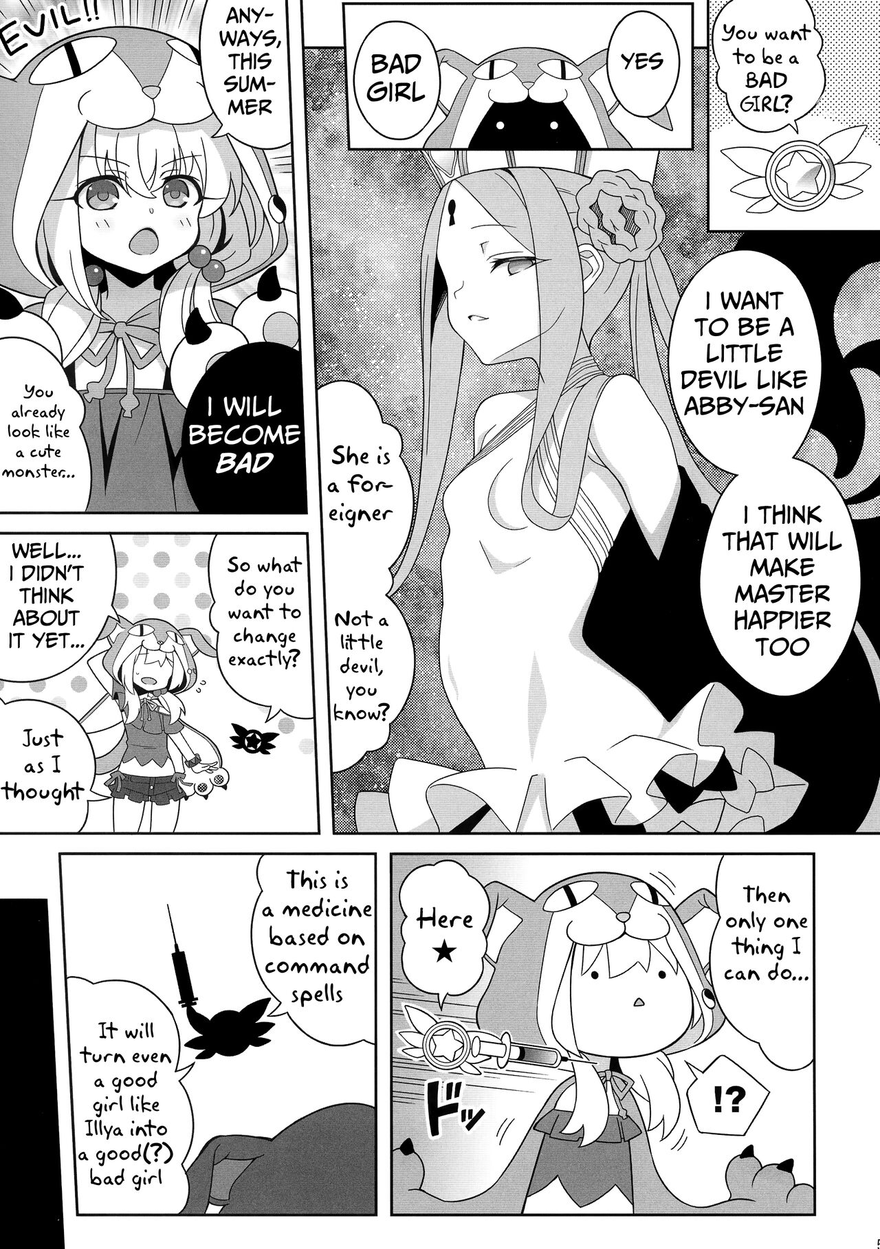 (C99) [LemonMaiden (蒼海)] ワルイメス。 (Fate/kaleid liner プリズマ☆イリヤ) [英訳]