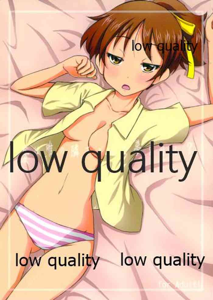 [みな×みな (門巻森乃介、橘月)] 憂は唯の隣でどんな夢を見る? (けいおん!)