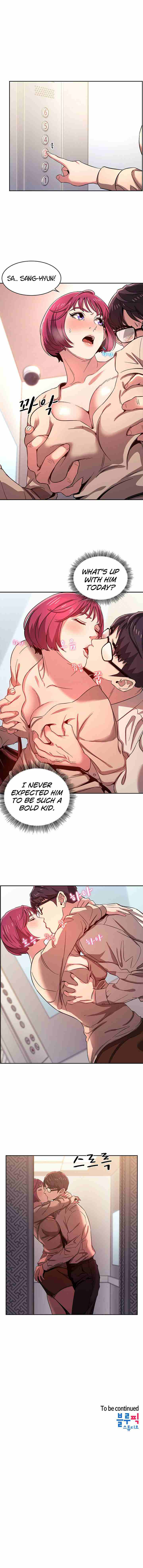 Mother Hunting [OUM, Naru] Ch.30? [English] [Manhwa PDF]