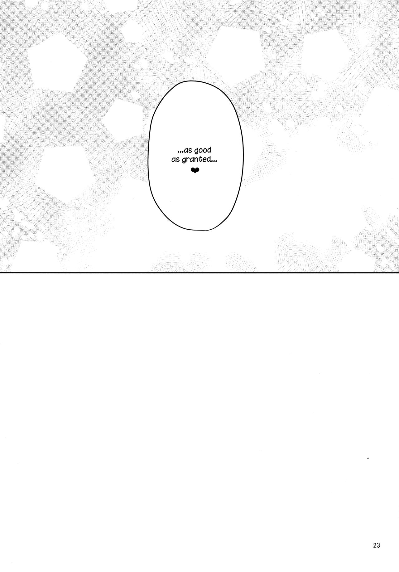 (C96) [あんみつよもぎ亭 (みちきんぐ)] ANMITSU TOUHOU THE AFTER Vol.2 (東方Project) [英訳] [無修正]