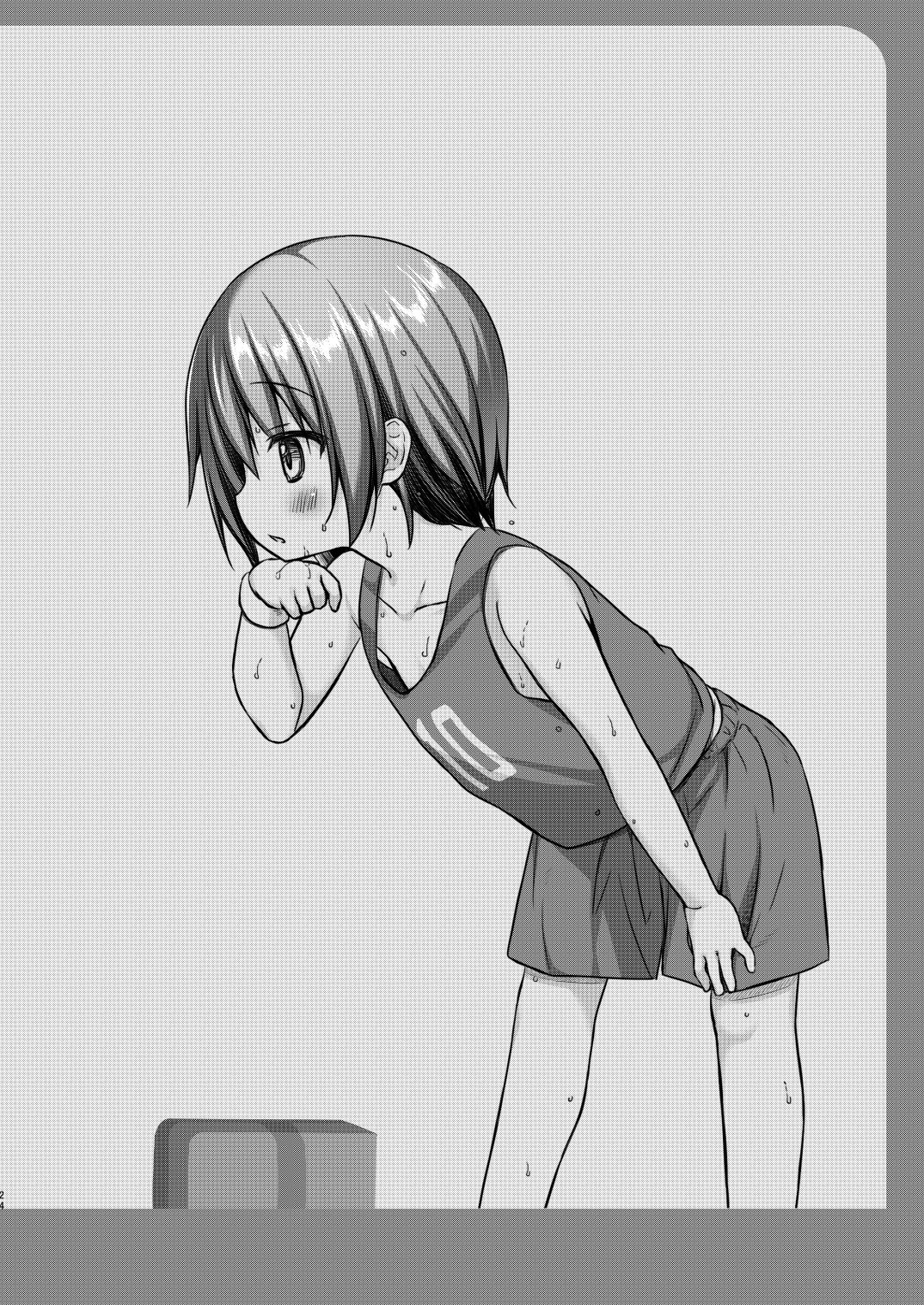 [ノラネコノタマ (雪野みなと)] 楽園のおもちゃ箱 2時間目 [DL版]