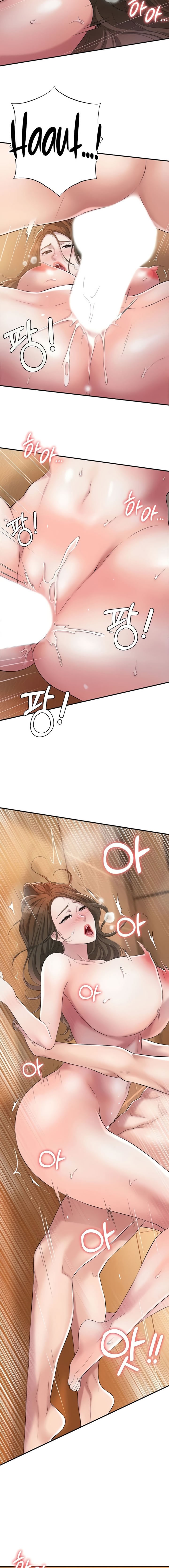 New Town [Lee Wan, Kim Suna] 幸福の丘ニュータウン - New City Ch.24/? [English] [Manhwa PDF]