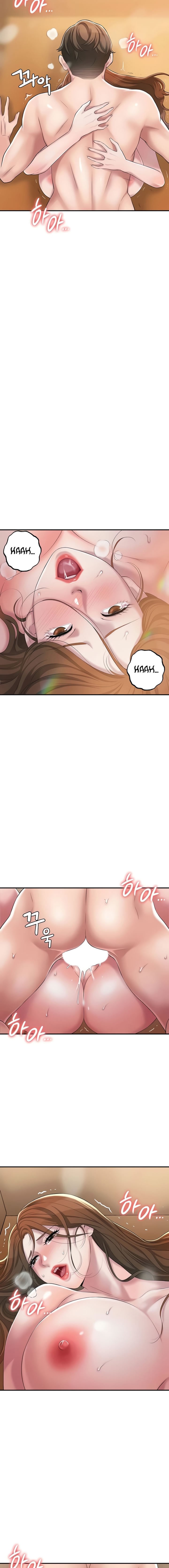 New Town [Lee Wan, Kim Suna] 幸福の丘ニュータウン - New City Ch.24/? [English] [Manhwa PDF]