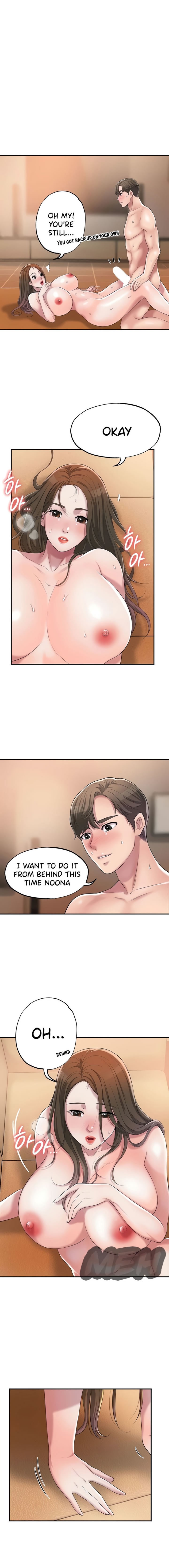 New Town [Lee Wan, Kim Suna] 幸福の丘ニュータウン - New City Ch.24/? [English] [Manhwa PDF]