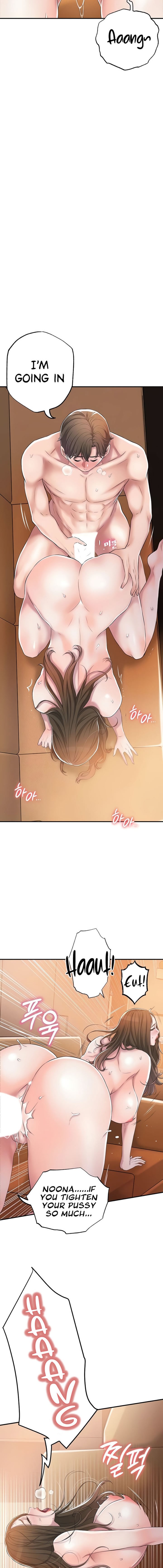 New Town [Lee Wan, Kim Suna] 幸福の丘ニュータウン - New City Ch.24/? [English] [Manhwa PDF]