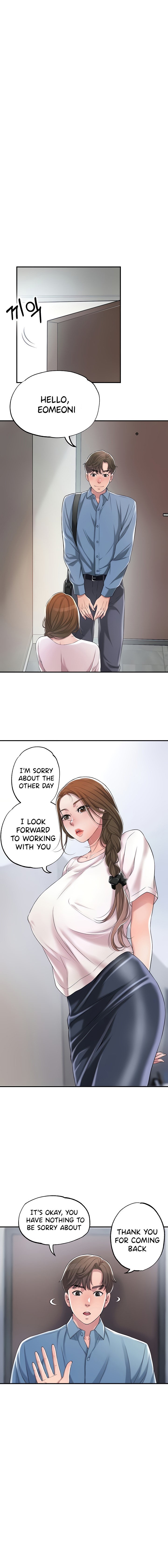 New Town [Lee Wan, Kim Suna] 幸福の丘ニュータウン - New City Ch.24/? [English] [Manhwa PDF]