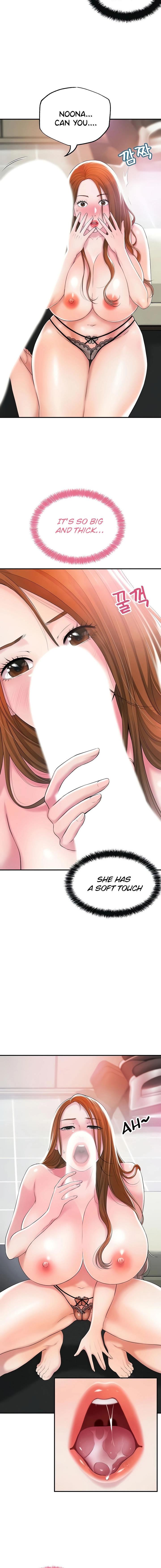 New Town [Lee Wan, Kim Suna] 幸福の丘ニュータウン - New City Ch.24/? [English] [Manhwa PDF]