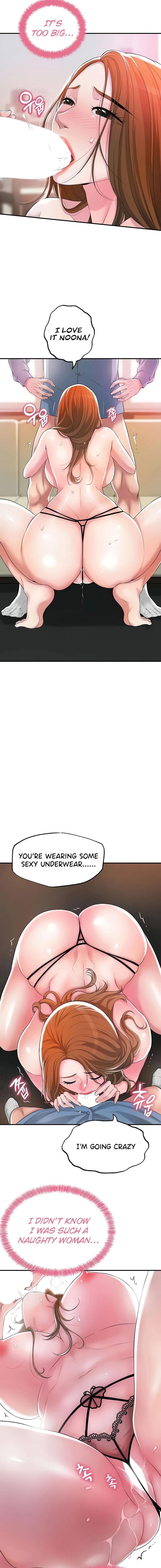 New Town [Lee Wan, Kim Suna] 幸福の丘ニュータウン - New City Ch.24/? [English] [Manhwa PDF]