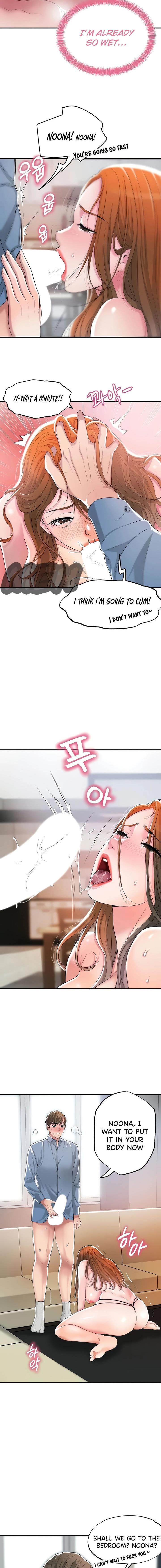 New Town [Lee Wan, Kim Suna] 幸福の丘ニュータウン - New City Ch.24/? [English] [Manhwa PDF]